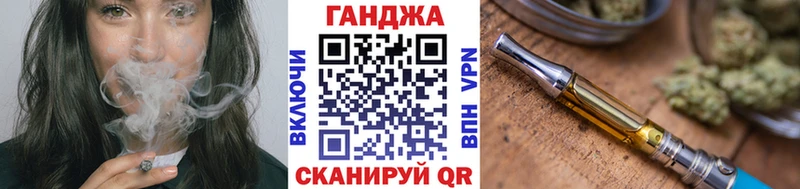 Где можно купить наркотики Южно-Сухокумск Каннабис  COCAIN  Псилоцибиновые грибы  ГАШ  А ПВП 