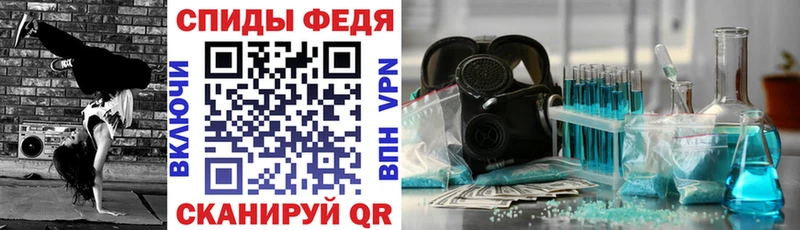 Амфетамин Premium  ОМГ ОМГ зеркало  Южно-Сухокумск 