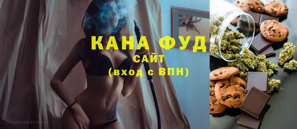 прущие крисы Костерёво