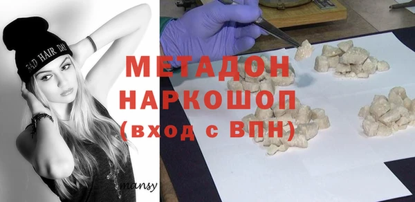 гашишное масло Коряжма