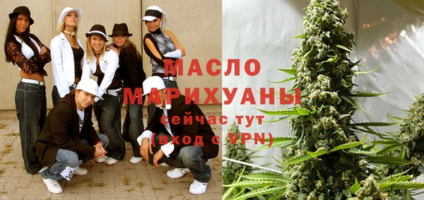 гашишное масло Коряжма
