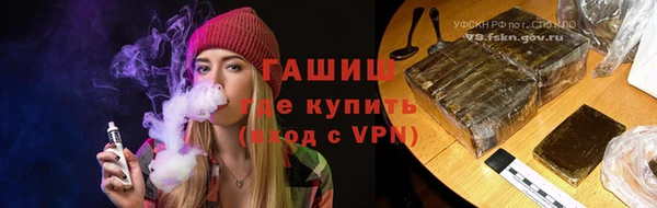 альфа пвп Корсаков