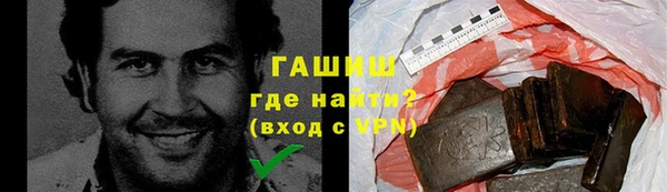 прущие крисы Костерёво