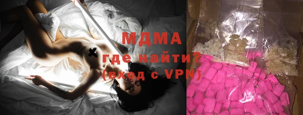 альфа пвп Корсаков