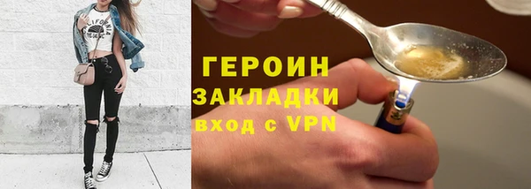 прущие крисы Костерёво