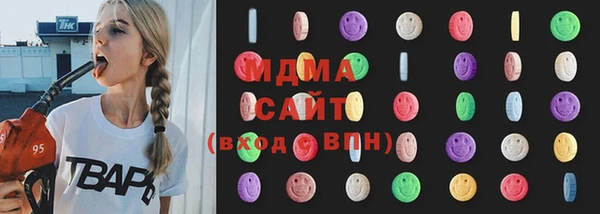 гашишное масло Коряжма