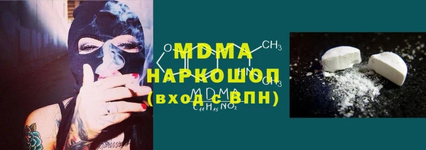 гашишное масло Коряжма