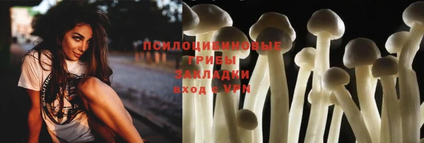 гашишное масло Коряжма