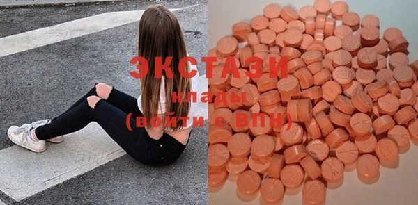 гашишное масло Коряжма