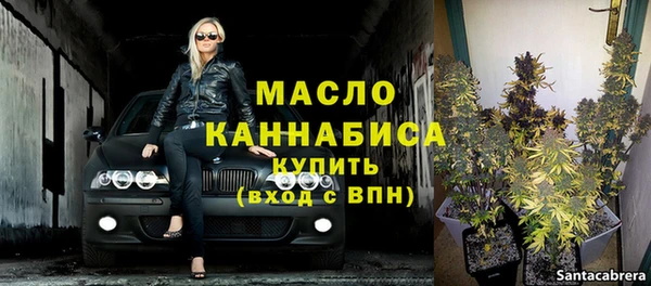 прущие крисы Костерёво