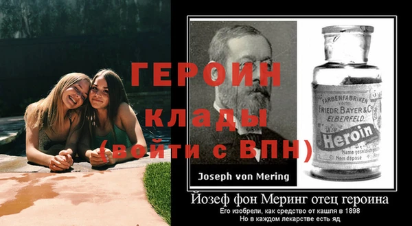 гашишное масло Коряжма