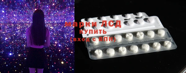 гашишное масло Коряжма