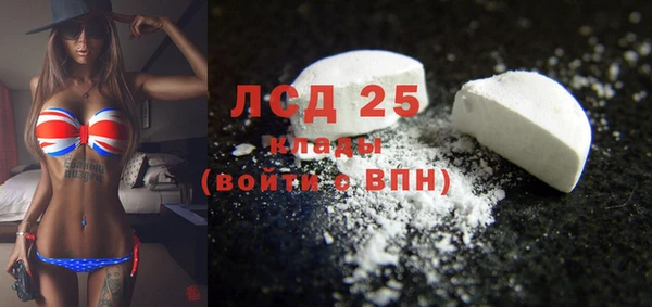 гашишное масло Коряжма