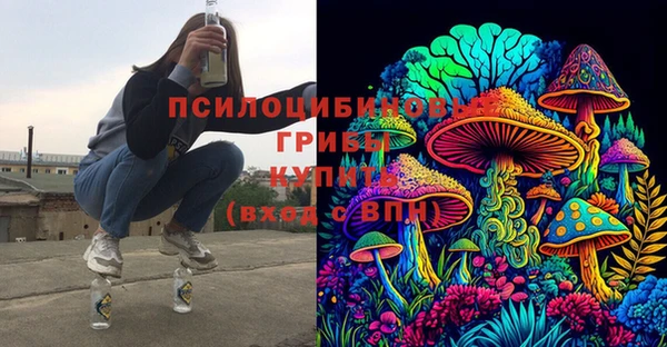 гашишное масло Коряжма