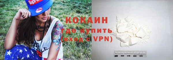 гашишное масло Коряжма