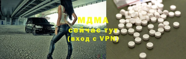 гашишное масло Коряжма
