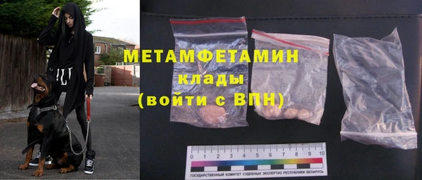 гашишное масло Коряжма