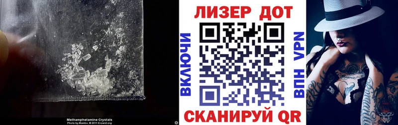 mega   Южно-Сухокумск  LSD-25 экстази кислота 