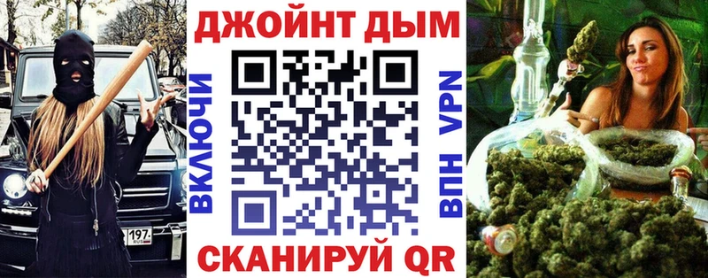 Бошки марихуана White Widow  Южно-Сухокумск 